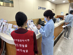뉴스이미지