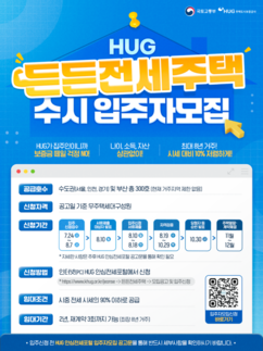 뉴스이미지