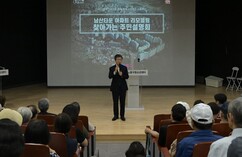 뉴스이미지