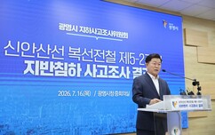 뉴스이미지