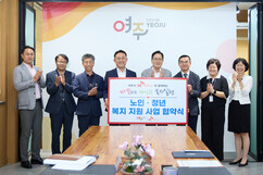 뉴스이미지