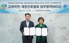 뉴스이미지