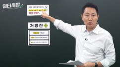 뉴스이미지
