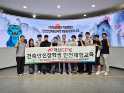 뉴스이미지