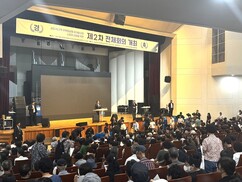 뉴스이미지