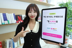 뉴스이미지