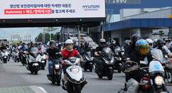 뉴스이미지