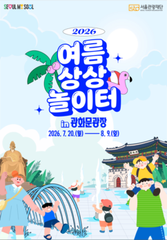 뉴스이미지