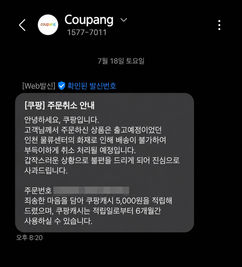 뉴스이미지
