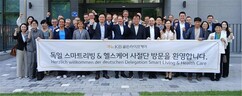 뉴스이미지
