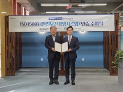 뉴스이미지