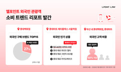 뉴스이미지