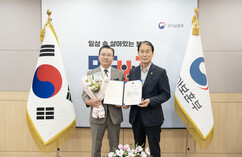 뉴스이미지