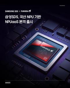 뉴스이미지