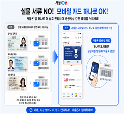 뉴스이미지
