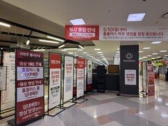 뉴스이미지