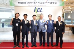 뉴스이미지