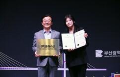 뉴스이미지