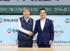 뉴스이미지