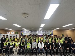 뉴스이미지