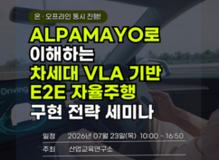 뉴스이미지