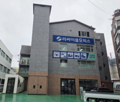 뉴스이미지