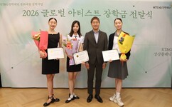뉴스이미지