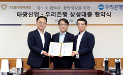 뉴스이미지