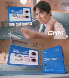 뉴스이미지