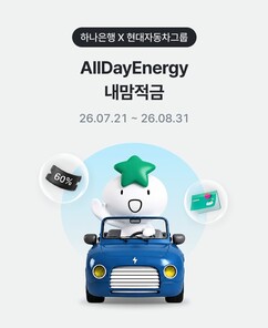 뉴스이미지
