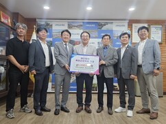 뉴스이미지
