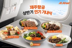 뉴스이미지