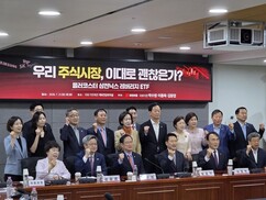 뉴스이미지