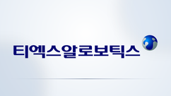 뉴스이미지