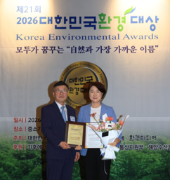 뉴스이미지