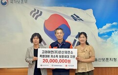 뉴스이미지