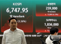 뉴스이미지