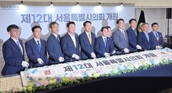 뉴스이미지