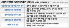 뉴스이미지