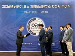 뉴스이미지