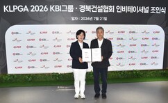 뉴스이미지
