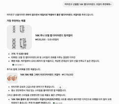 뉴스이미지