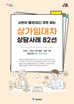 뉴스이미지