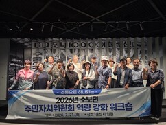 뉴스이미지