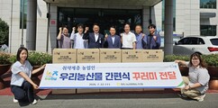 뉴스이미지