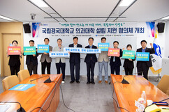 뉴스이미지