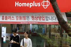 뉴스이미지