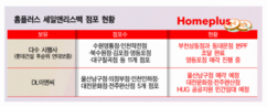 뉴스이미지