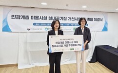 뉴스이미지
