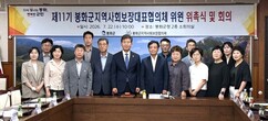 뉴스이미지